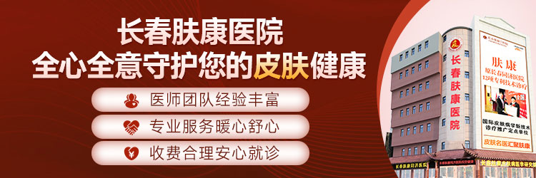 �L(zh��ng)����Ƥ�w���t(y��)Ժ�Ă�(g��)��