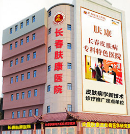 �L��Ƥ�w���tԺ�ļҺ�