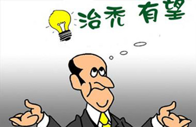 Ó�l(f��)��(w��n)�}�����A(y��)��