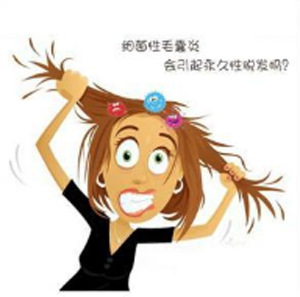 ���p��Ó�l(f��)���Խ��Խ��(y��n)��