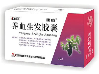 �BѪ���l�z�ҿ����ί��߶d��