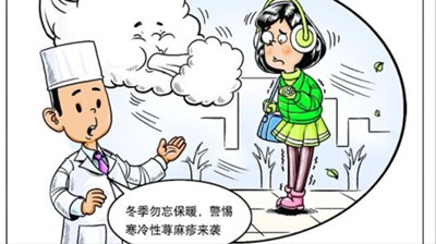 �������n������ô�ί�