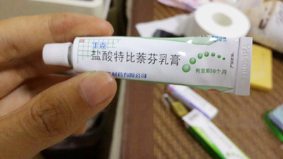 陰囊濕疹用什么藥根治比較好