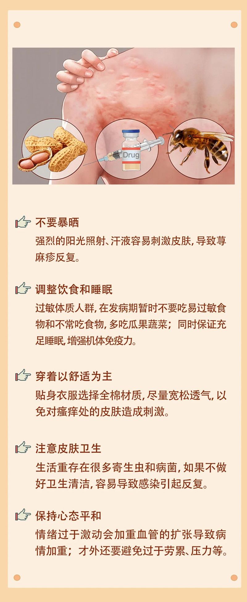 �n����Ͱl���W���l�����Ӳ����ί����⣿