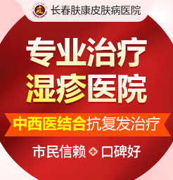 �L��Ƥ�w�����tԺ,����t�[��ʲô���[