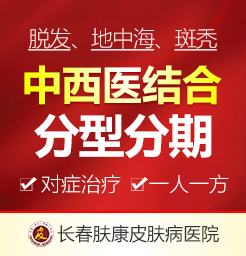 �L���ί�Ó�l(f��)�t(y��)Ժ�ھ���ԃ���M���^��^�l(f��)ϡ����ô�a��